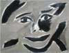masked11x14oiloncanvasboard_small.jpg